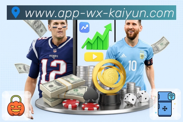 <strong>开云</strong>数据App 下载入口